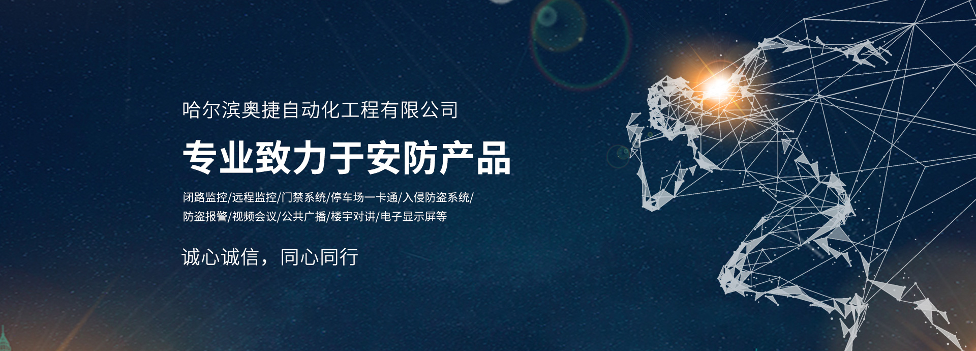 幻燈片1